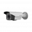 Видеокамера Hikvision DS-2CD2T42WD-I8 (12 мм)