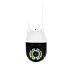 IP-видеокамера Vstarcam C9837 (2 Мп, Wi-Fi, двусторонняя аудиосвязь) фото 1
