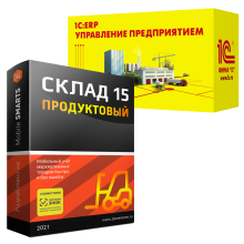 Склад 15 ПРОДУКТОВЫЙ для «1C: ERP УП»